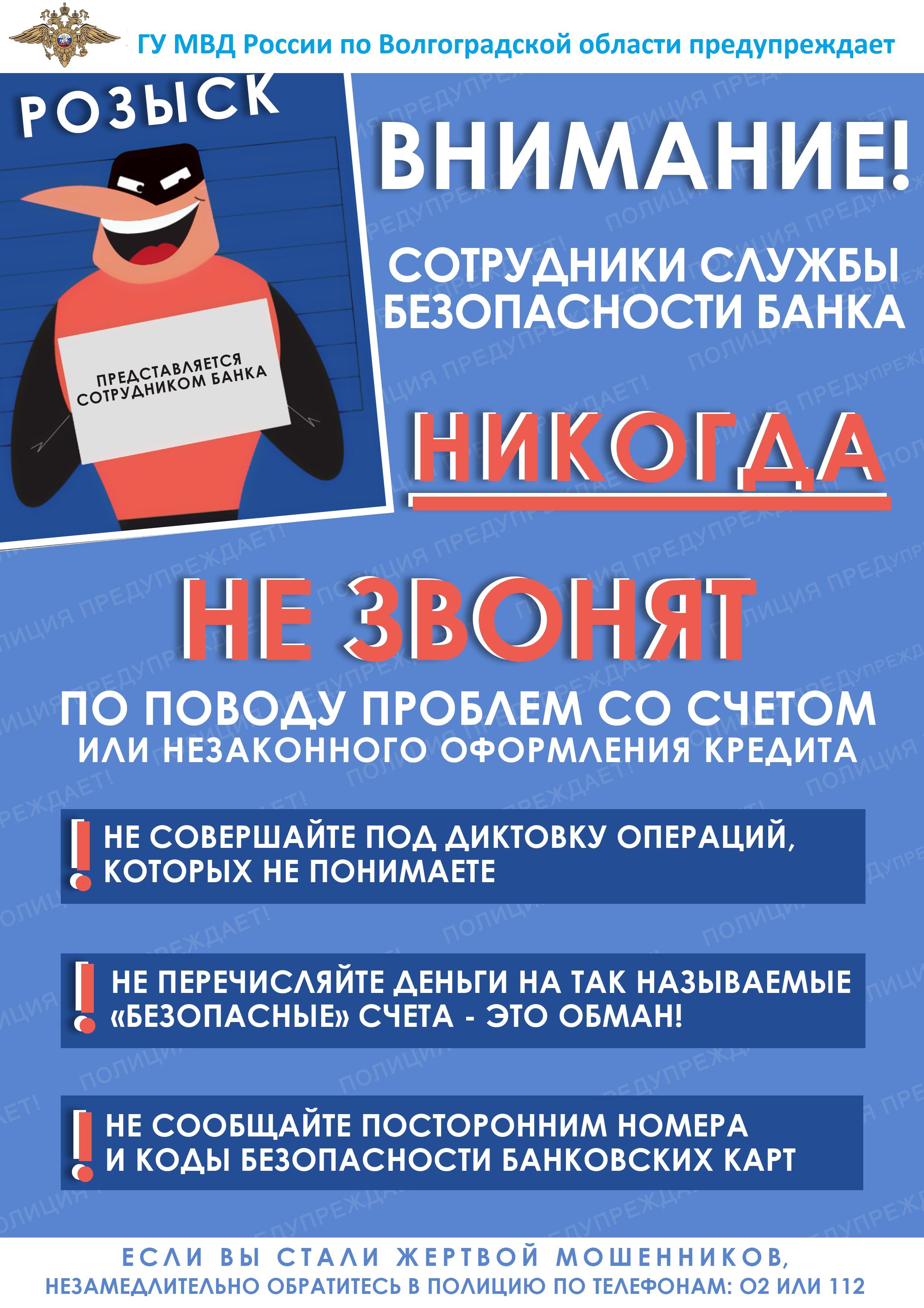 Кракен 16 вход