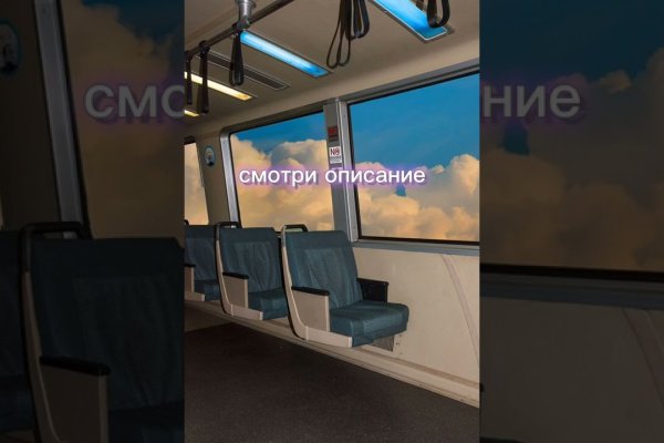 Кракен сайт ссылка kr2web in