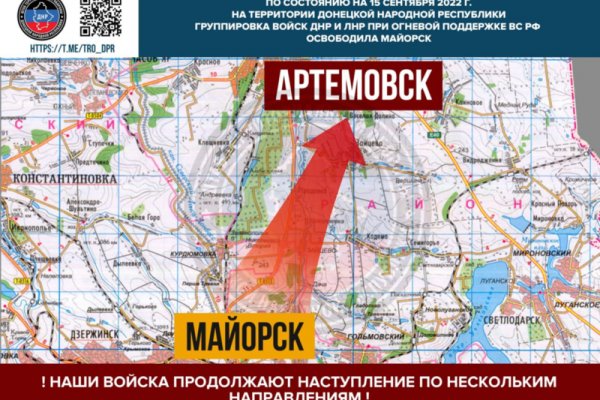 Зайти на кракен через браузер