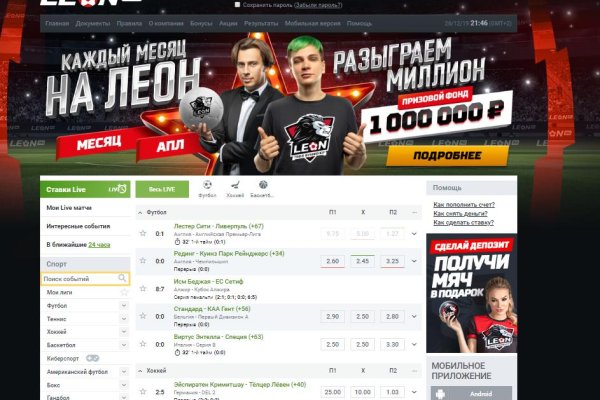 Kraken tor ссылка kraken014 com