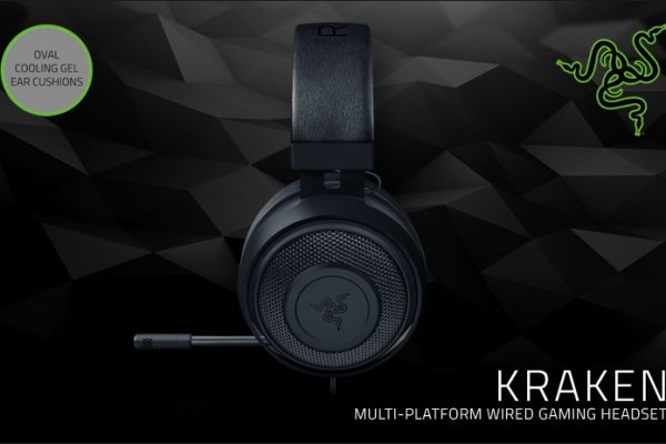 Kraken 18 at