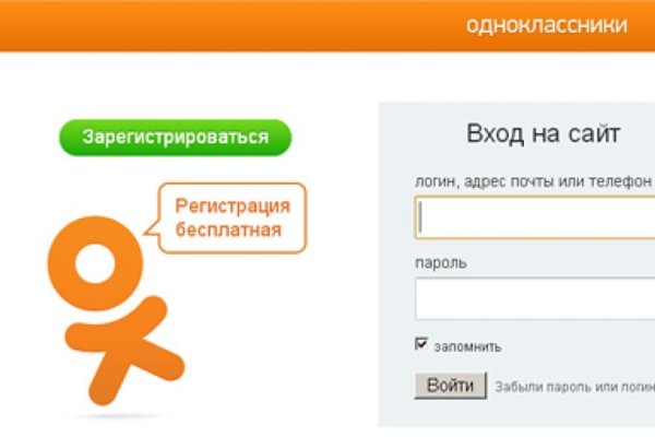Кракен купить мефедрон
