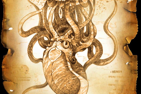 Кракен вход магазин kraken17ate pro