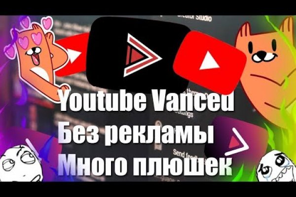 Ссылка кракена kraken clear com