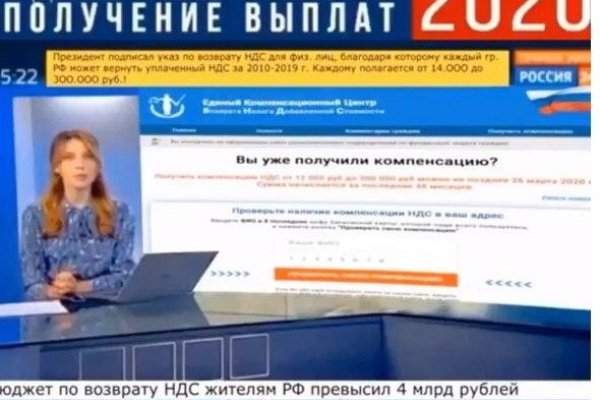 Kraken market ссылка тор