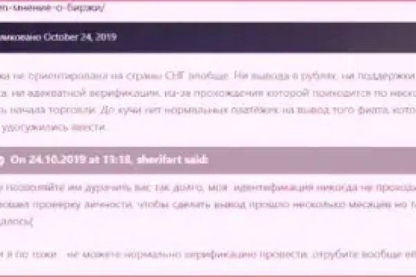 Кракен ты знаешь где покупать