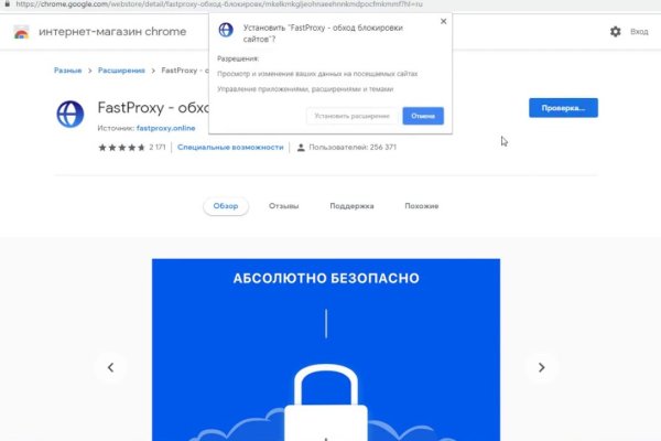 Кракен онион kraken014 com