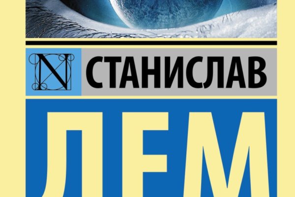 Кракен это даркнет маркетплейс