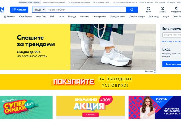 Kraken 12 at что это