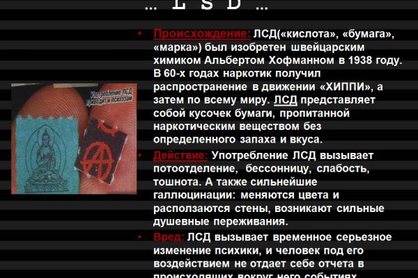 Кракен действующая ссылка