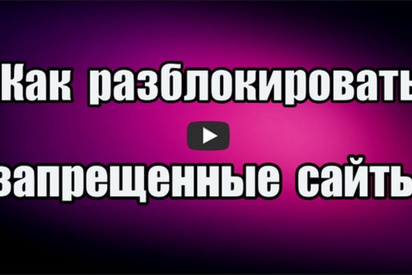 Кракен портал