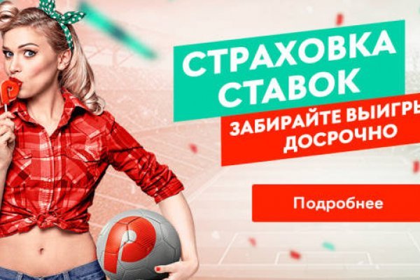 Что такое kraken 2krn cc