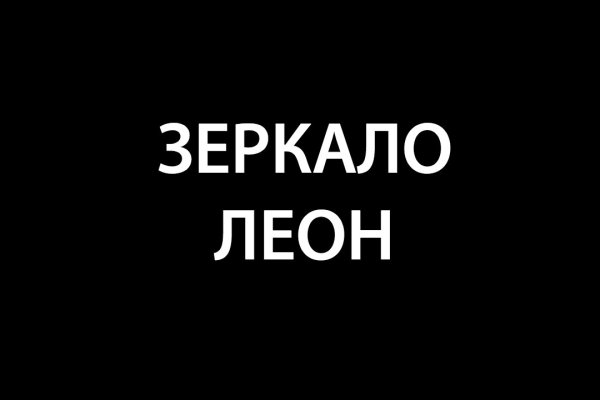 Кракен тор kraken014 com