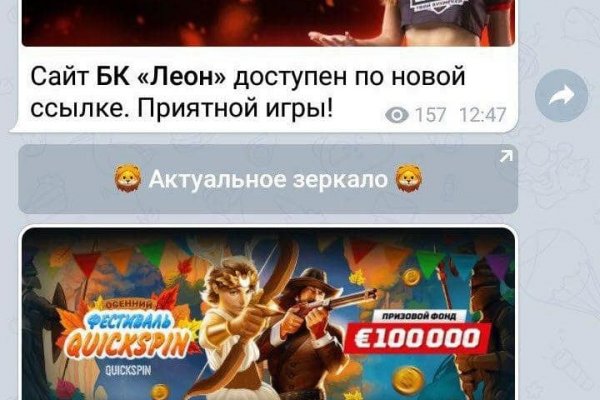 Ссылка на кракен через тор