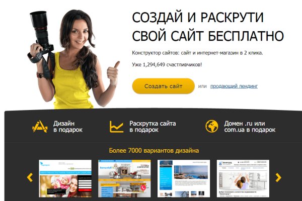 Kra22.at