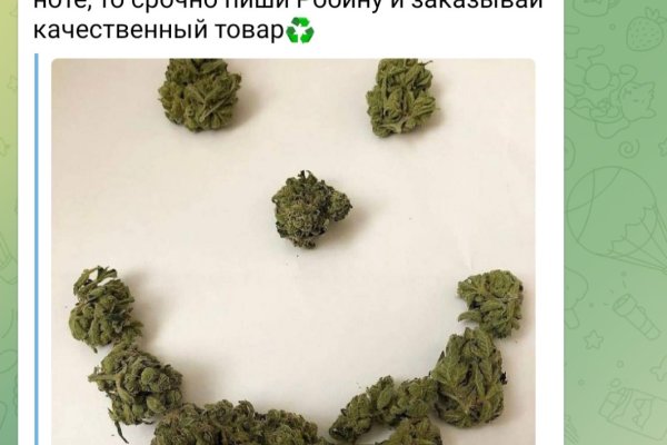 Сайт kraken зеркала