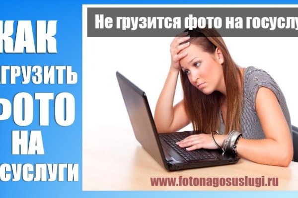 Как зайти на кракен kr2web in
