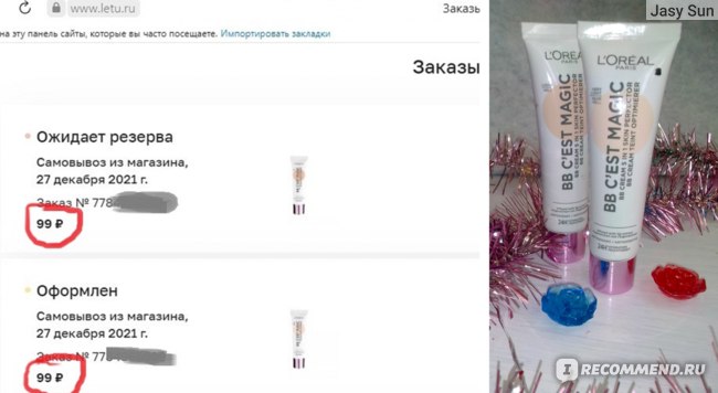 Кракен площадка нарко