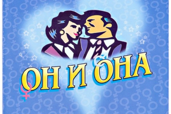 Кракен бошки