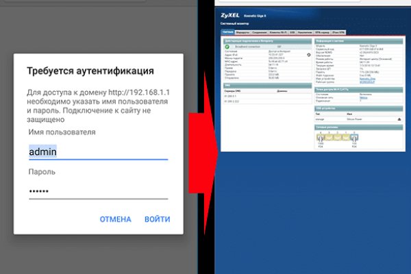 Ссылка кракен kraken014 com