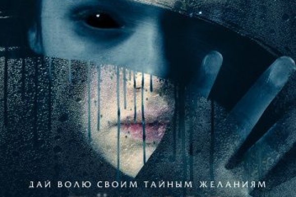 Кракен зеркало сайта
