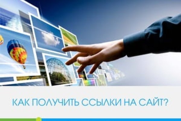 Что такое кракен в даркнете