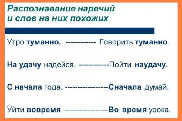 Как восстановить аккаунт на кракене