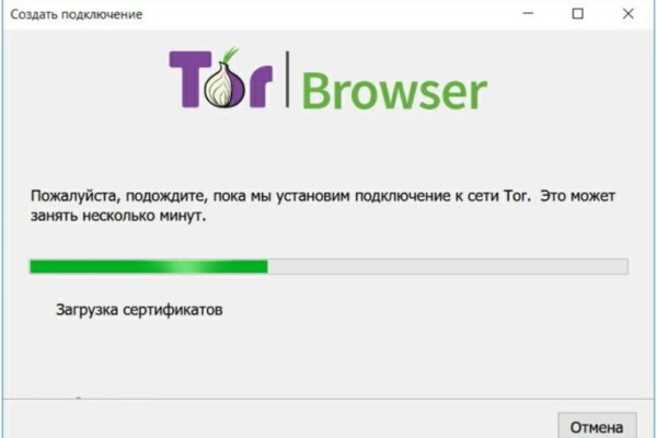 Маркетплейс кракен купить