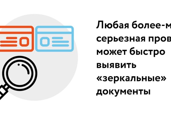 Kraken market ссылка