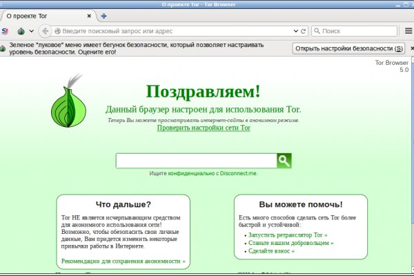 Кракен что это такое наркотики