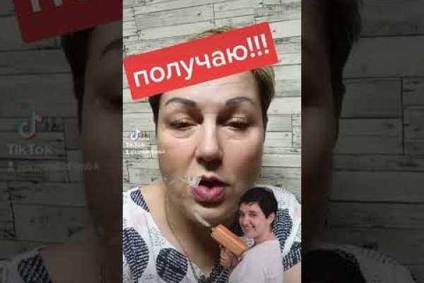 Настоящая ссылка на кракен
