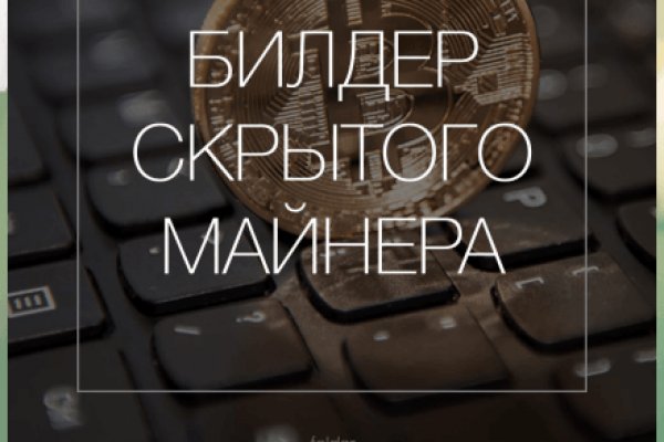 Kra26at