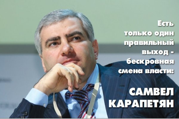 2krn сс