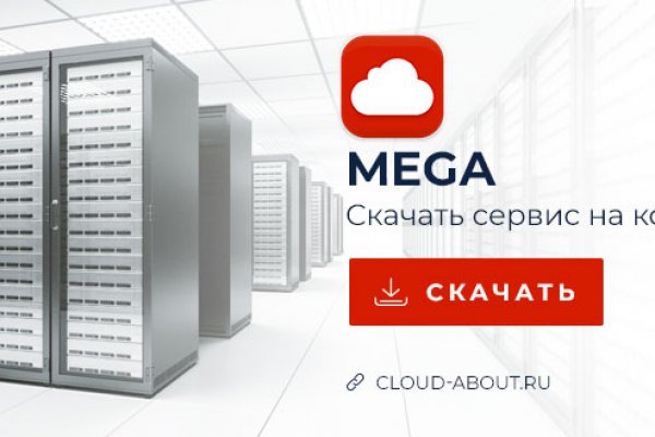 Кракен сайт бошки