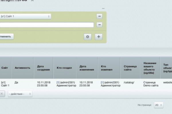 Кракен 2krn
