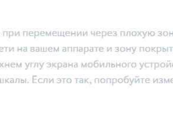Кракен это даркнет маркетплейс