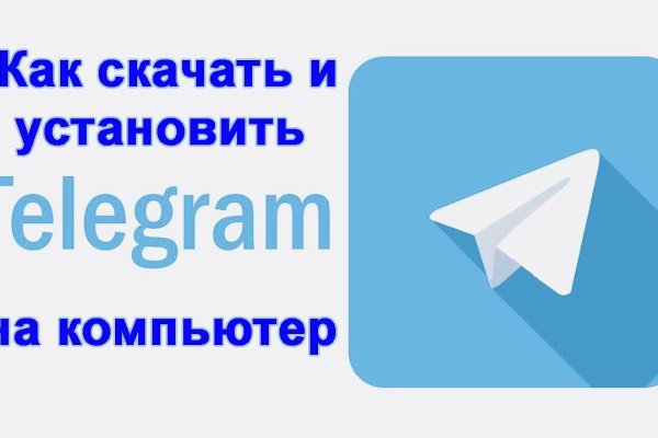 Кракен сайт сегодня