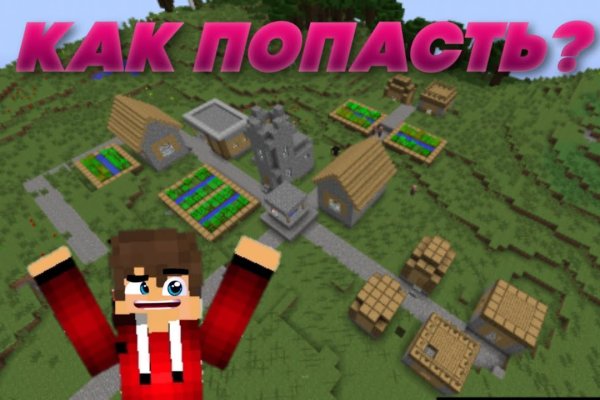 Кракен площадка kr2web in