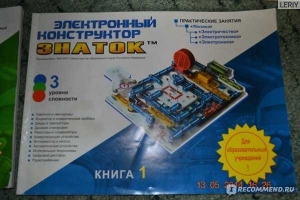 Kra19.at