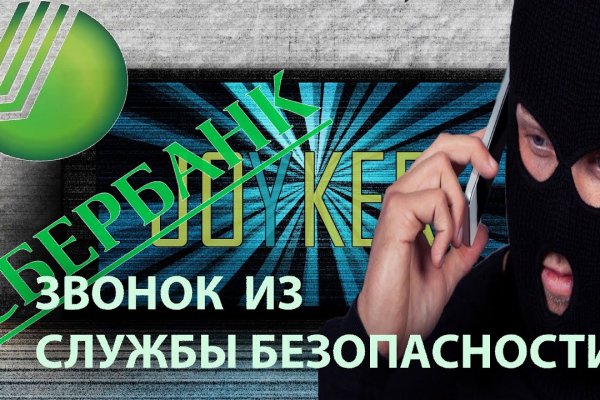 Kra17cc