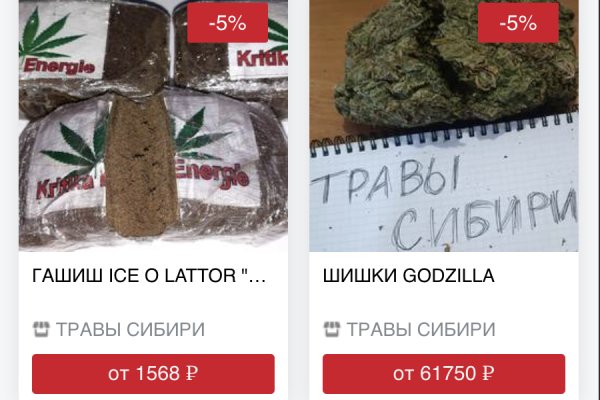 Как зайти на кракен с телефона