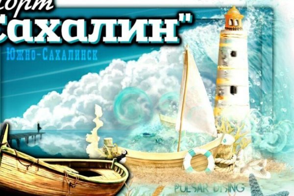 Kraken зеркало рабочее