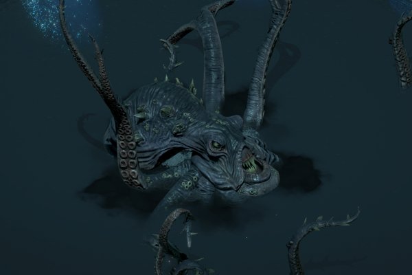 Kraken 12 at что это