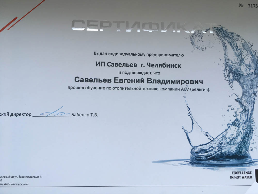 Сайт krn