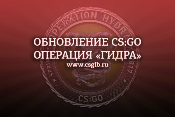 Кракен магазин наркотиков