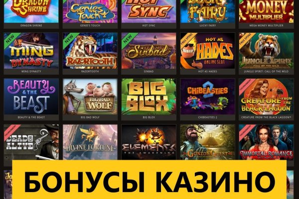 Пользователь не найден на кракене