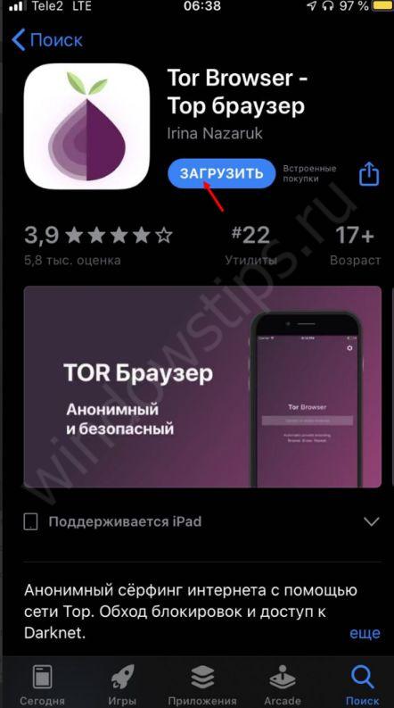 Кракен сайт даркнет зеркало