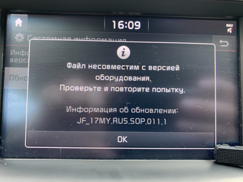 Кракен кз